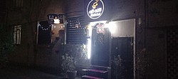 تماس از شما قلیونش با ما